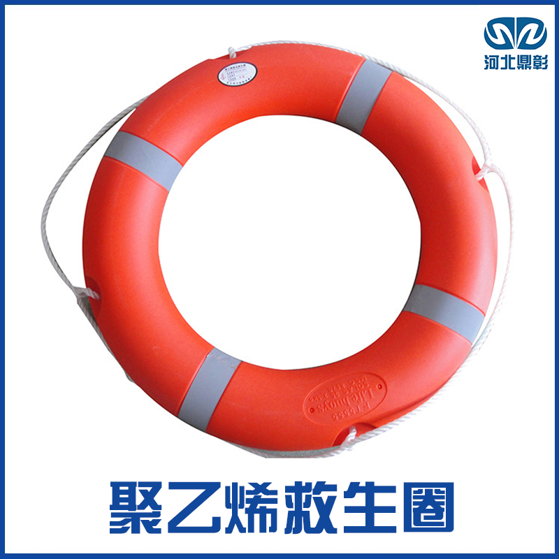 救生圈 救生圈