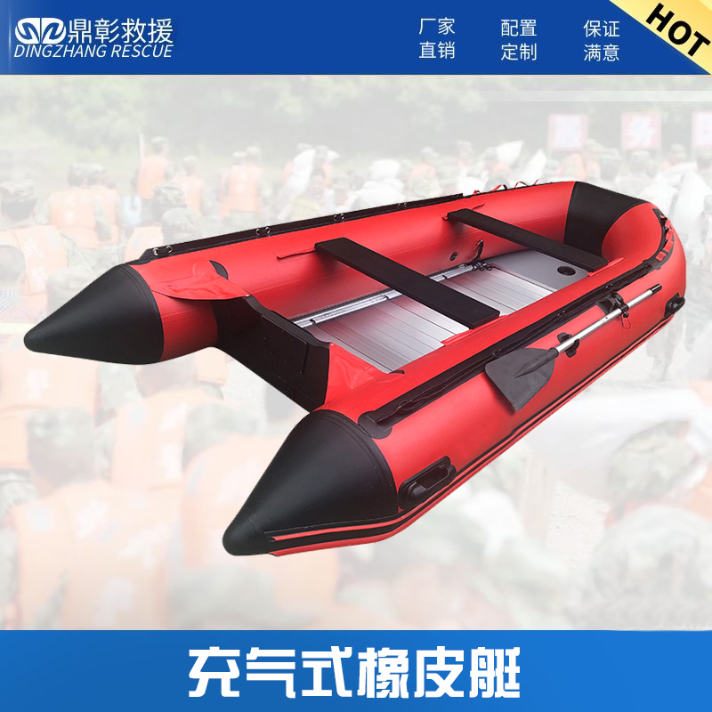 冲锋舟橡皮艇 冲锋舟橡皮艇
