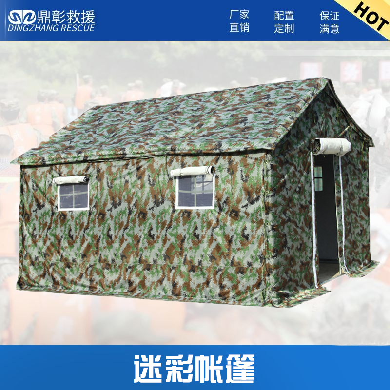 1686645569434009.jpg 产品图模版14141.jpg