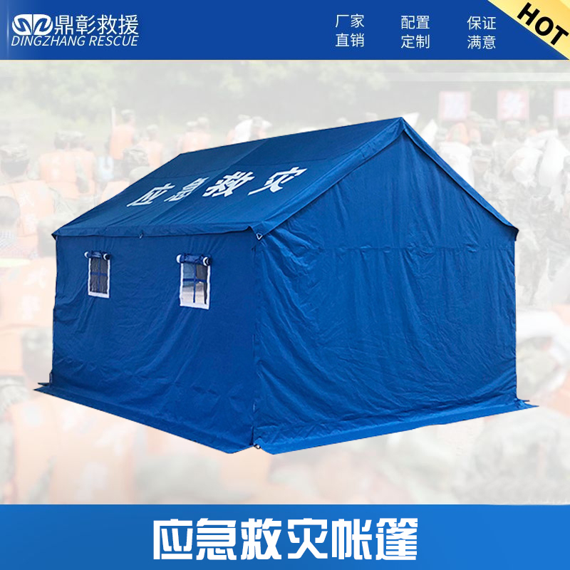 1686646568174466.jpg 产品图模版122221.jpg