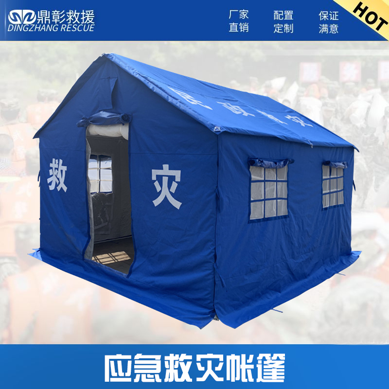 1686646600108197.jpg 产品图模版12121211.jpg