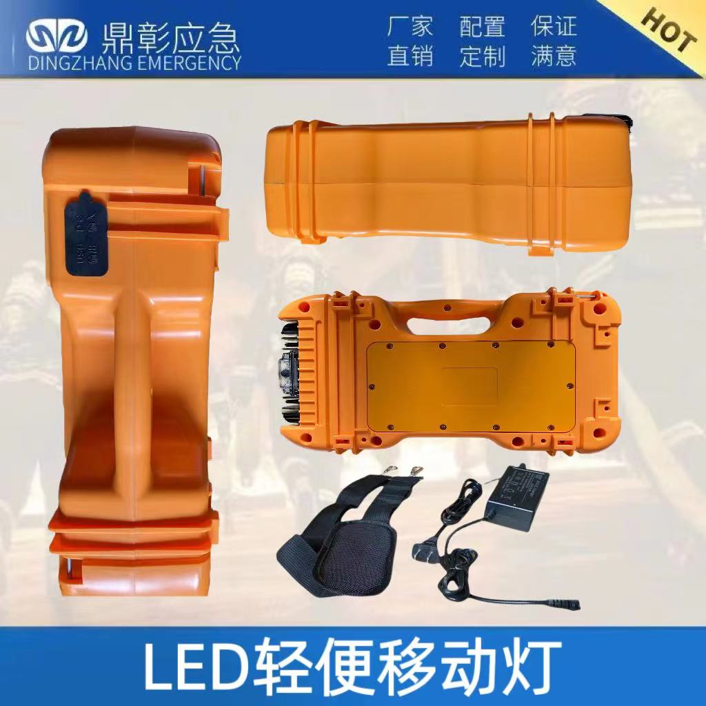 LED轻便移动灯 LED轻便移动灯